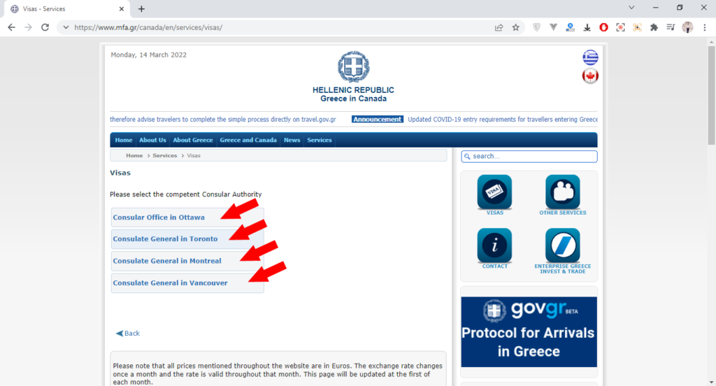 Apply for Greece Visa from Canada Step 2

