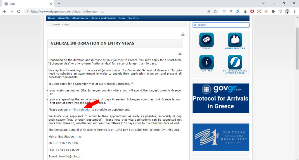 Apply for Greece Visa from Canada Step 3