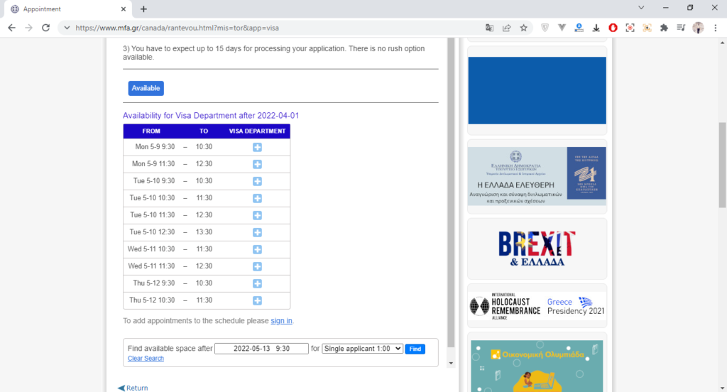 Apply for Greece Visa from Canada Step 4