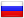 Russian